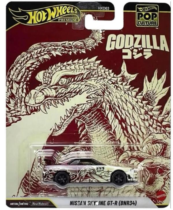 prozoneoyuncak.com.trkoleksiyonluk-diecast-1.64-model-araba-oyuncakcı-magazasi-mezitli-mersin-hotwheels-minigt-poprace-kaidohouse-greenlight-matchbox-tarmac-bbrmodels