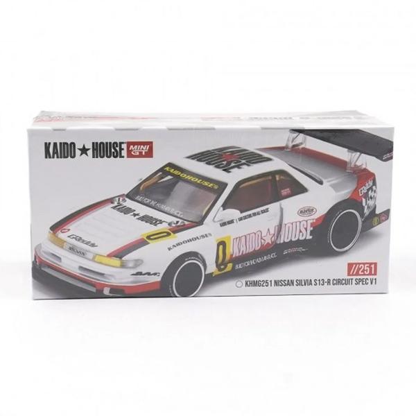 Nissan Silvia S13-R Circuit Spec V1 - Görsel 6