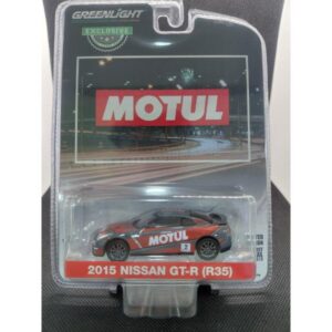 2015 NISSAN GT-R (R35)