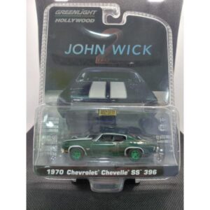 1970 CHEVROLET CHEVELLE SS 396